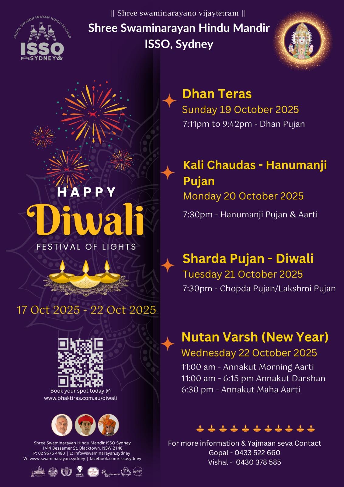 Diwali 2025